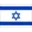 Israel U19