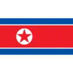 Coreia do Norte U23