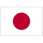 Japão