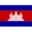 Camboja